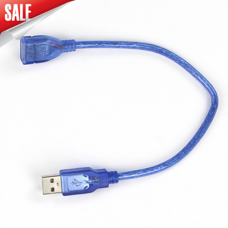 Prolongateur USB - Ref 437611 Image 1