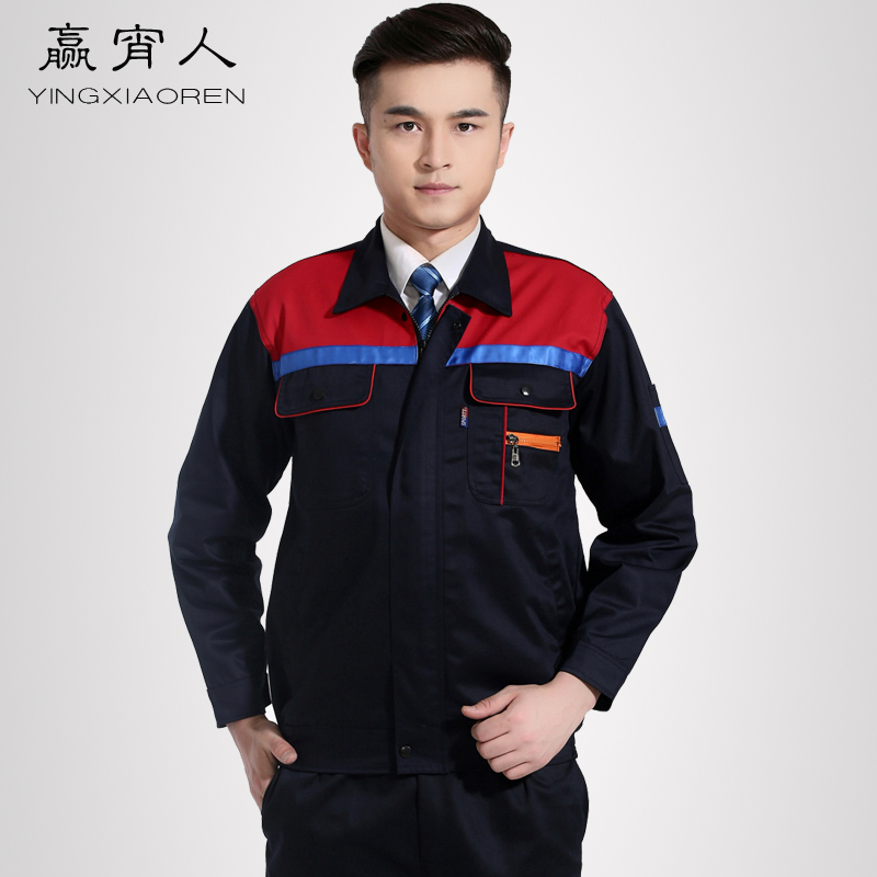 Vêtement de mécanicien en coton - Ref 1916338 Image 1