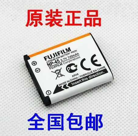 全国包邮 富士相机电池NP-45 NP-45A