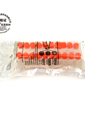 Corning 康宁 430639 T25透气盖 25cm正方透气盖斜口细胞培养瓶   20个/包 10包/箱