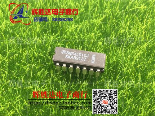 SN54LS10J MOT进口 现货 集成电路IC  批量供应!