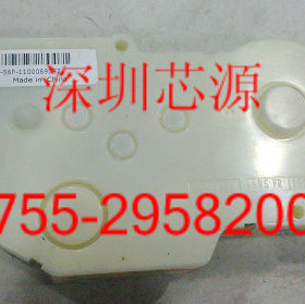 富士施乐DC4070 5070 2060 3060 3065 3070分配电机 加粉供粉电机