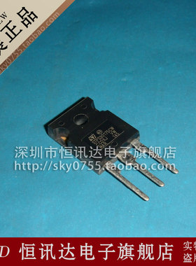 大功率整流管 STPS30175CW ST TO-247 库存现货 质量保证