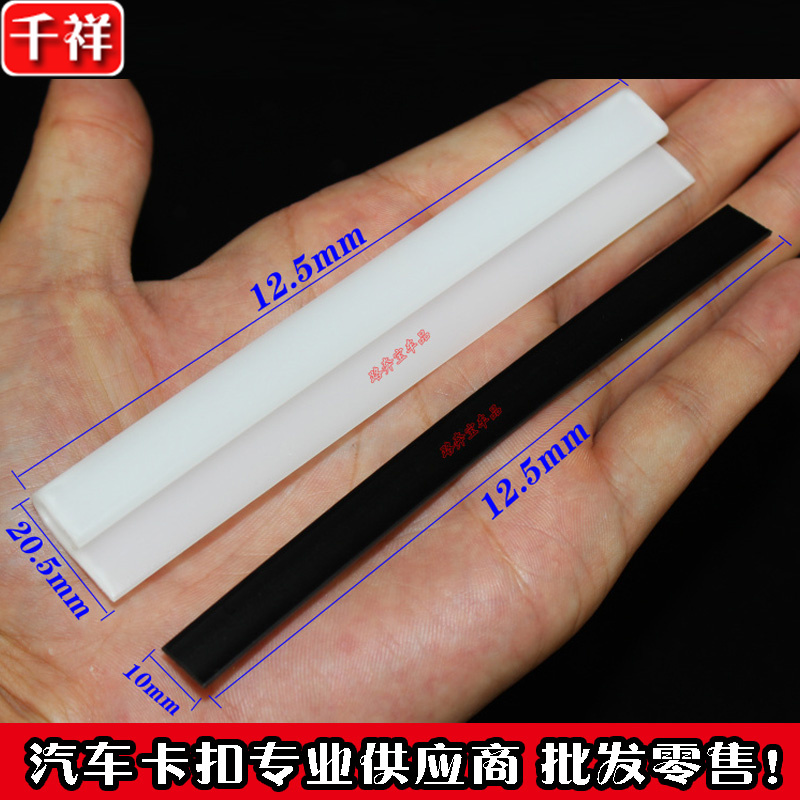 千祥正品 质量保证 专车专用 下单优惠 售后无忧