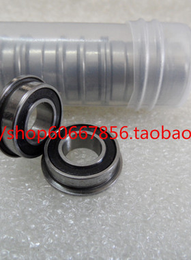 信诺德实拍 法兰轴承 F688RS 8*16*5mm LF-1680DD 模型轴承 胶封