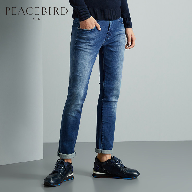 Jeans pour jeunesse PEACEBIRD en coton pour automne - Ref 1480499 Image 1