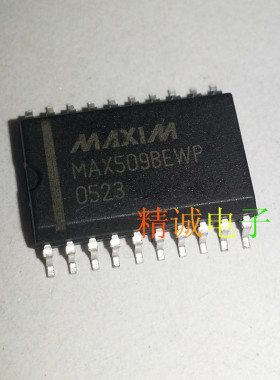 MAX509BEWP MAX509 全新进口IC 实体店库存