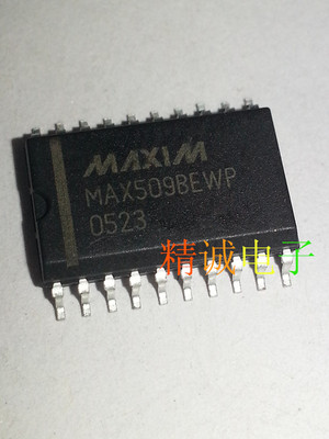 MAX509BEWP MAX509 全新进口IC 实体店库存