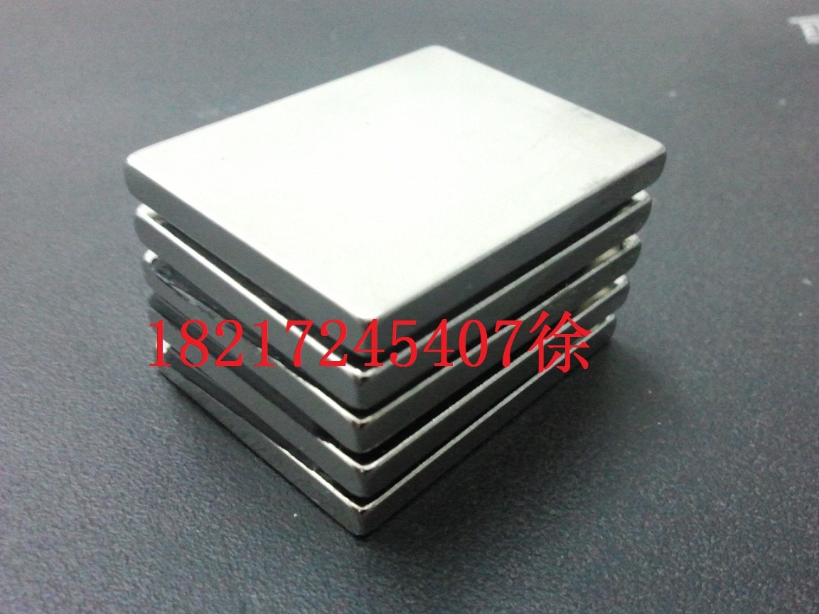 强磁铁40*30*4mm 永磁王 钕铁硼 磁钢 吸铁石 长方形F40X3