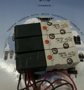 SMC 正品 电磁阀 NVKF334-6G-X7 现货