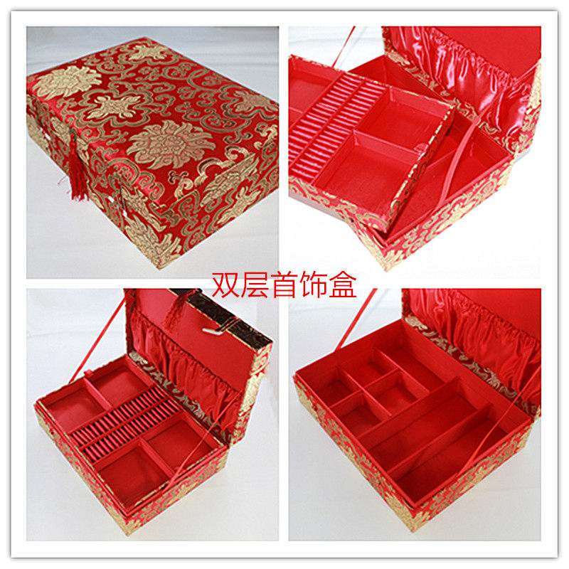 高档锦盒 双层多格首饰手把件玉石印章项链工艺品包装盒现货