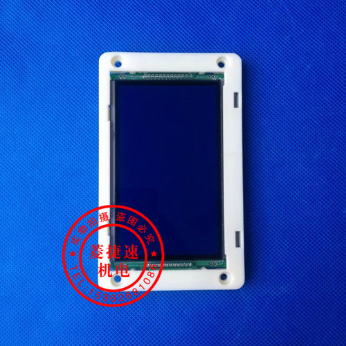 通力电梯液晶显示屏KM51104200G01/G11KM51104201H01全新原厂