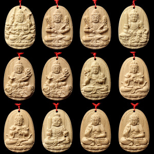 桃木十二生肖吊坠项链八大守护鼠牛虎兔龙蛇马羊猴鸡狗猪本命