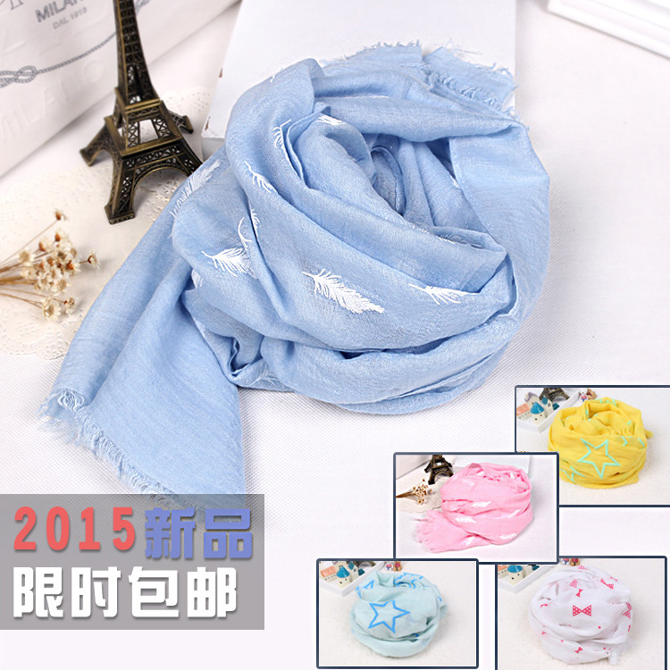 Foulard enfant - Ref 2142300 Image 1