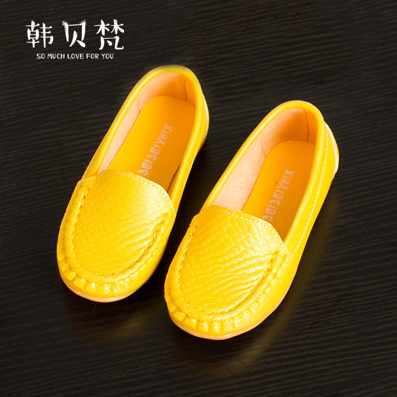 Chaussures enfants en autre ronde pour printemps - Ref 1029113 Image 1