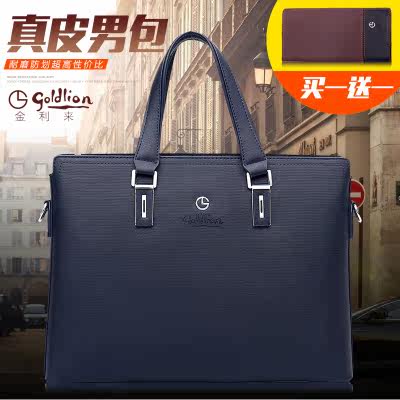 Sac pour homme - Ref 53506 Image 4