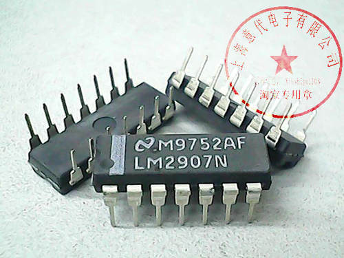 LM2907N-14 国半 DIP-14〖正品原装〗赛格市场G332室实体店 现货