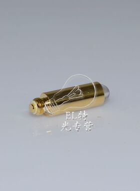 HEINE X-01.88.037 2.5V0.7A XHL #037 K100 检耳镜灯泡