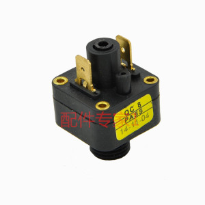 壁挂炉配件/水压开关/压力开关/小松鼠壁挂炉/全新原装正品/