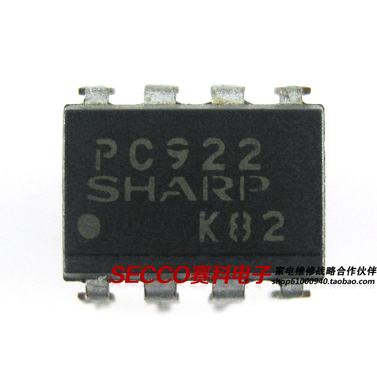 〖原装拆机〗PC922 直插8脚 光电耦合器 光耦 IC芯片 集成电路