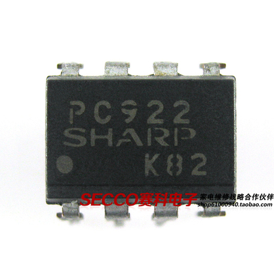 〖原装拆机〗PC922 直插8脚 光电耦合器 光耦 IC芯片 集成电路