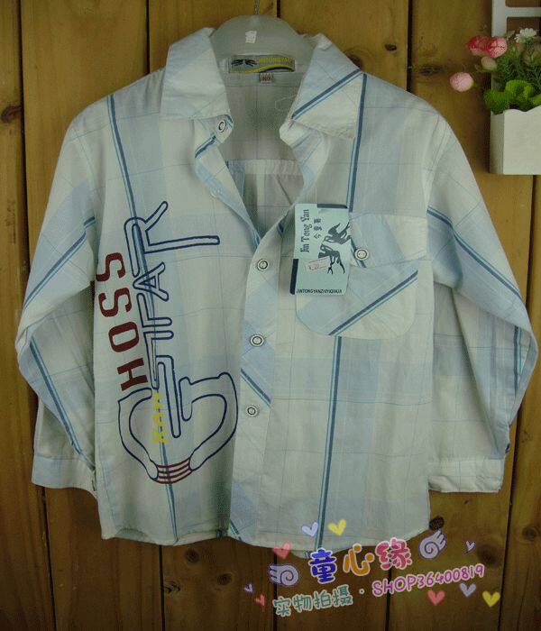 Chemise garcon à manche longue - Ref 2079213 Image 1