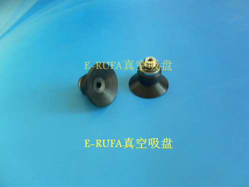 大洋真空吸盘ZP2-TB15MUS-H5 ZP2-TB15MUN-H5气动VPDT4白色吸嘴头