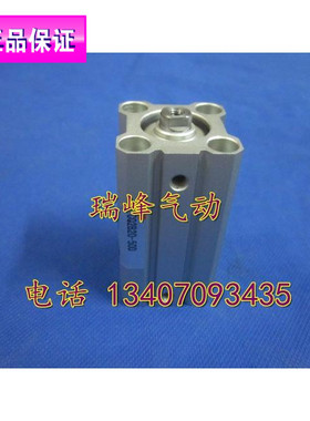 全新原装SMC正品CQ2B16/CQ2A16-5D/5DM/5DC/5DCM特价代理薄型气缸