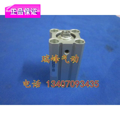 全新原装SMC正品 CQ2B20/CQ2A20-50D/50DM/50DC/50DCM 特价代理