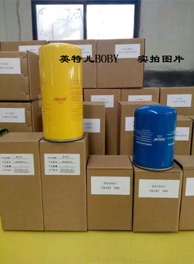 博莱特油滤芯1625165601博莱特压力传感器