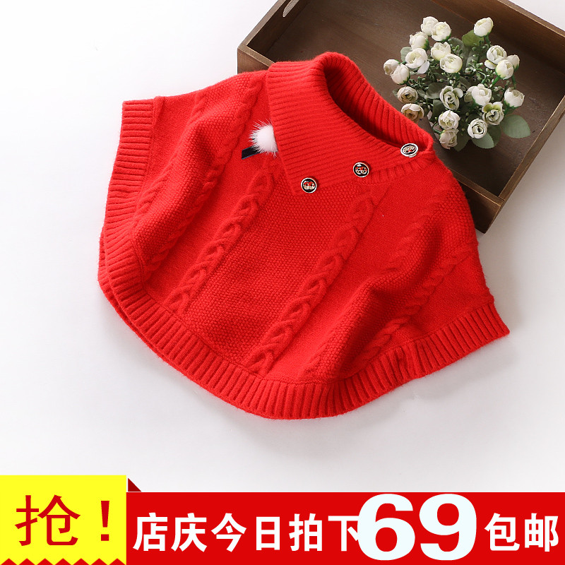 Cape pour fille en cachemire - Ref 2155821 Image 1