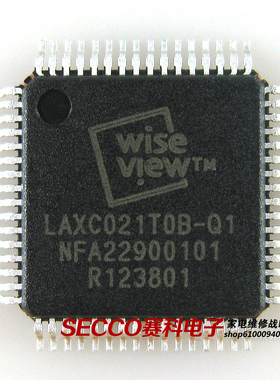 〖全新原装〗LAXC021TOB-Q1 LAXC021T0B-Q1 液晶屏IC芯片 零配件