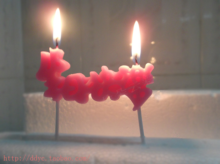 Bougie - Ref 2494141 Image 5