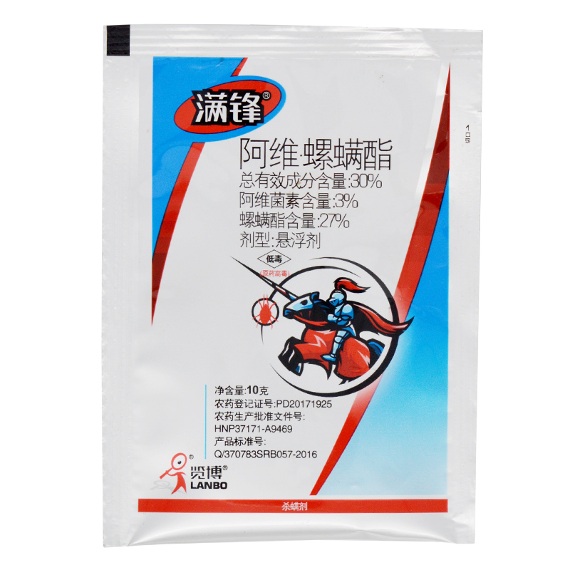 荣邦30%柑橘红蜘蛛杀螨剂阿维螺螨酯果树红白蜘蛛花卉盆栽杀虫剂在类目 农用物资, 农药, 杀螨剂中 - 来自Buy2taobao.com提供专业的淘宝代购服务