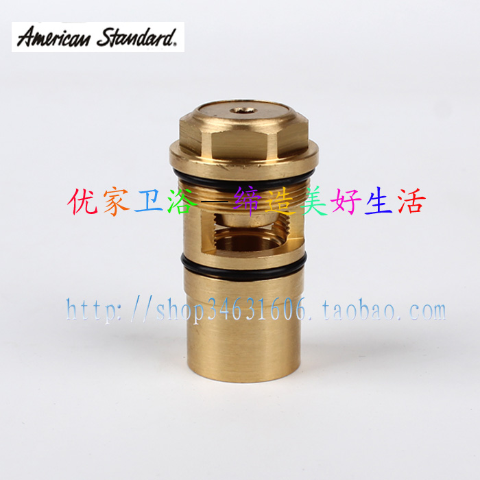 美标原装小便感应器配件FFAS8004 8009 8014 8015 8711截止阀检查