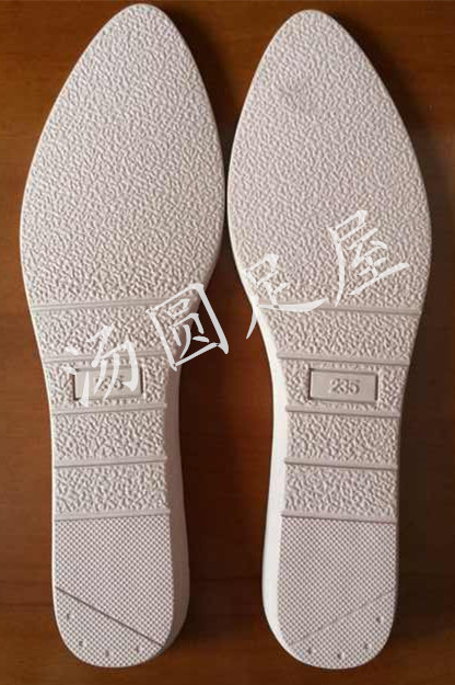 Semelles absorbantes - Ref 1072690 Image 1