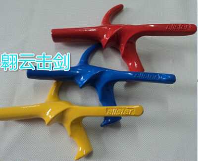 allstar 手枪柄   德国制造