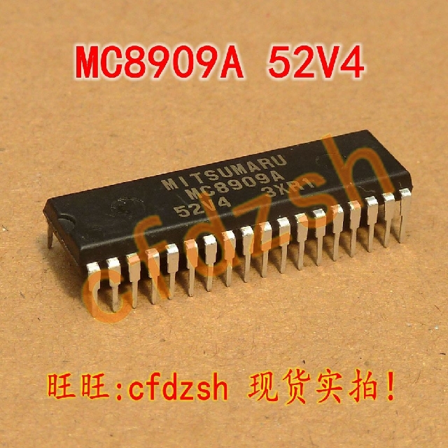MC8909A原装MC8909A52V4