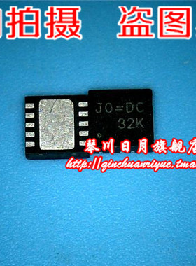 RT8015DGQW RT8015代码JO= 08-0678-01 IRS2113 IRS2113SPBF DIP