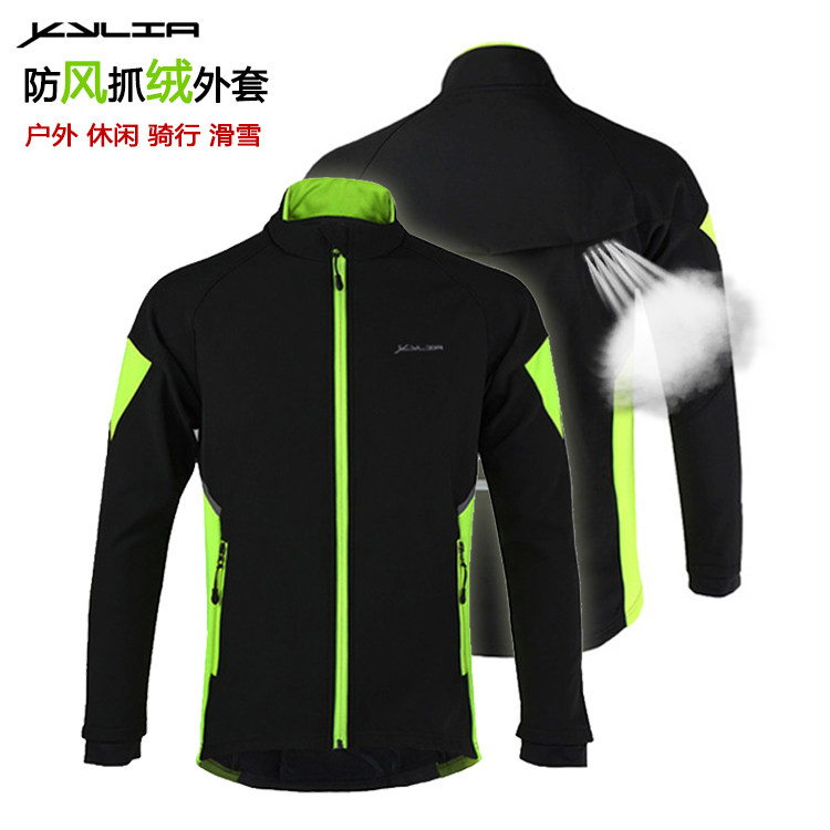 Vêtement cyclisme homme OUTTO - Ref 2230842 Image 64