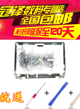 适用于华硕K50 K50AB K50AD K50AE K50AF K50C外壳A壳顶壳K50I K50ID K50IJ K50IN K50IL顶壳K50IP K50IE