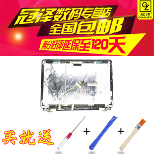 K50ID K50IE K50AD K50IL顶壳K50IP K50IN K50IJ K50C外壳A壳顶壳K50I K50AF K50AE K50AB 适用于华硕K50