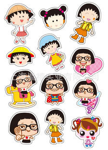 Autocollant pour vélo - Ref 2279794 Image 1