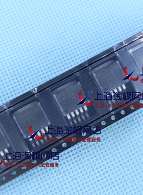 LM2596S3.3 33.3V TO2635 全新进口 NS+