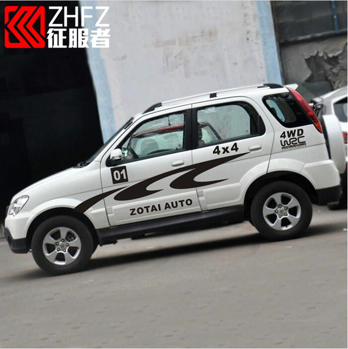 众泰2008 5008 RAV4改装车贴腰线拉花 车身线条贴花 汽车装饰贴纸