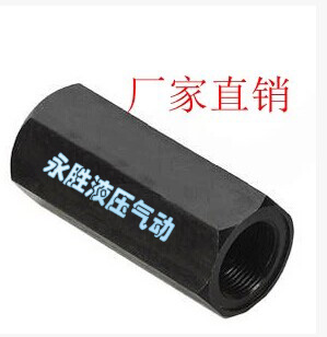 现货批发液压阀 液压管式单向阀CIT-04 CIT-06 CIT-O8厂家直销