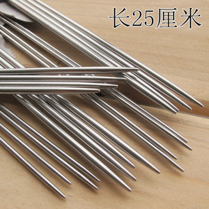 编织工具 不锈钢毛衣针 短直针钢针 长针毛衣针 长直针