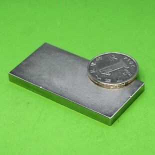 强力磁铁60X30X5MM  长方形钕铁硼60X30X10 吸铁石 稀土强磁钢