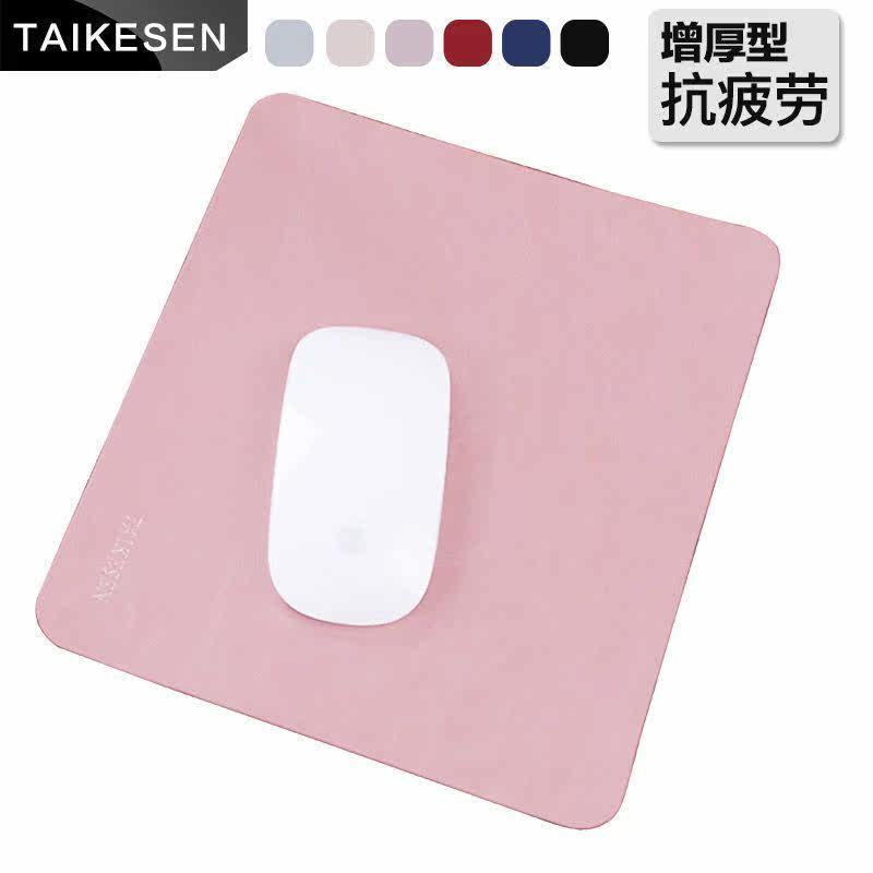 Coussin chauffant USB simple - Ref 427265 Image 1