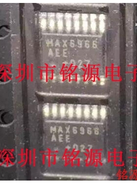 【铭源电子】全新 MAX6966AEE+T MAX6966AEE MAX6966 SSOP16 芯片